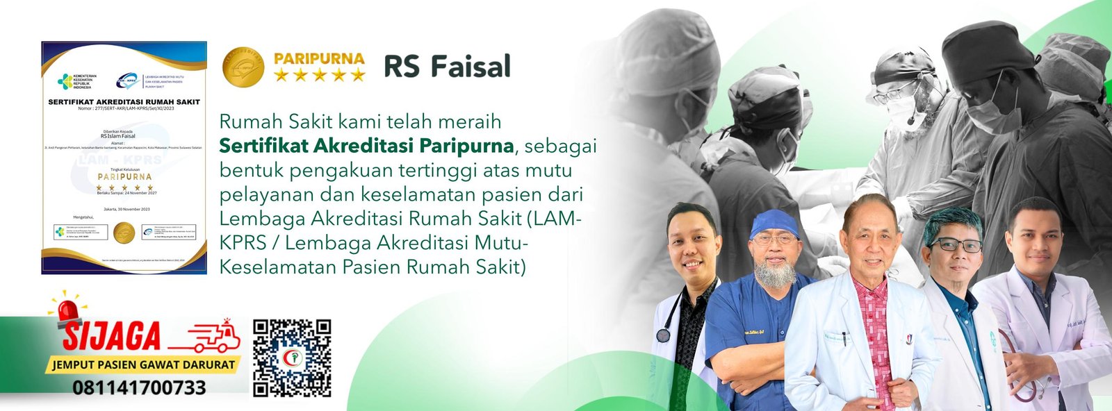 Banner RS Islam Faisal