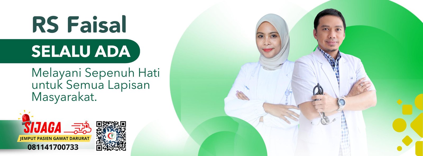 Banner RS Islam Faisal